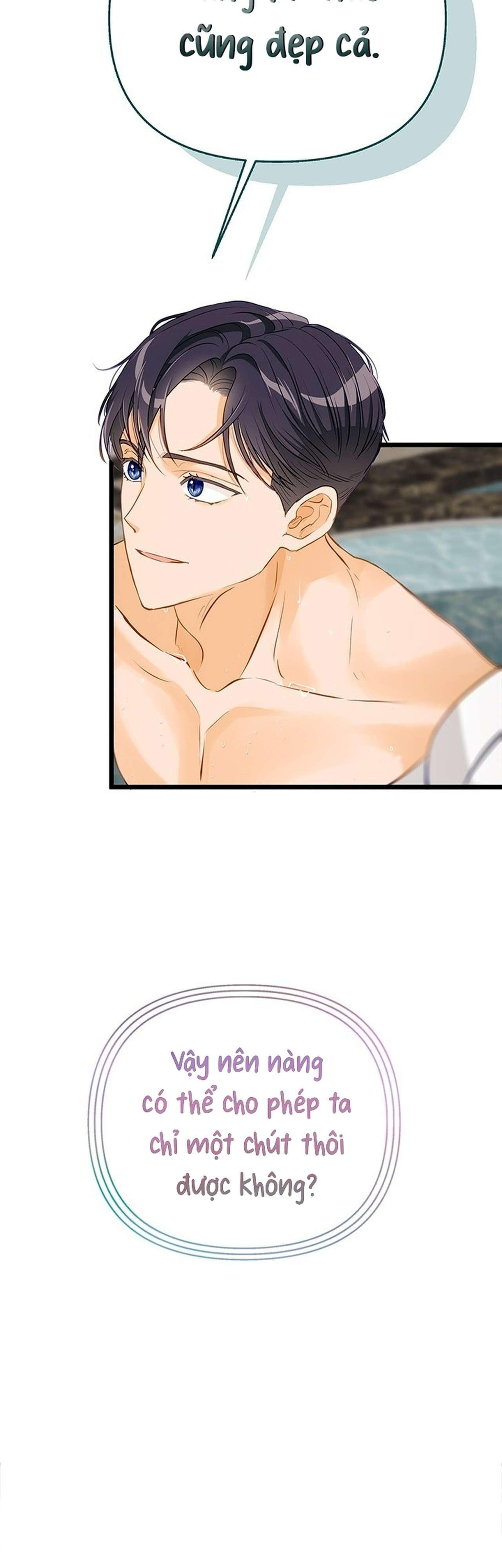 [ 18+ ] Bệ hạ đã thay đổi rồi! Chap 20 - Trang 2