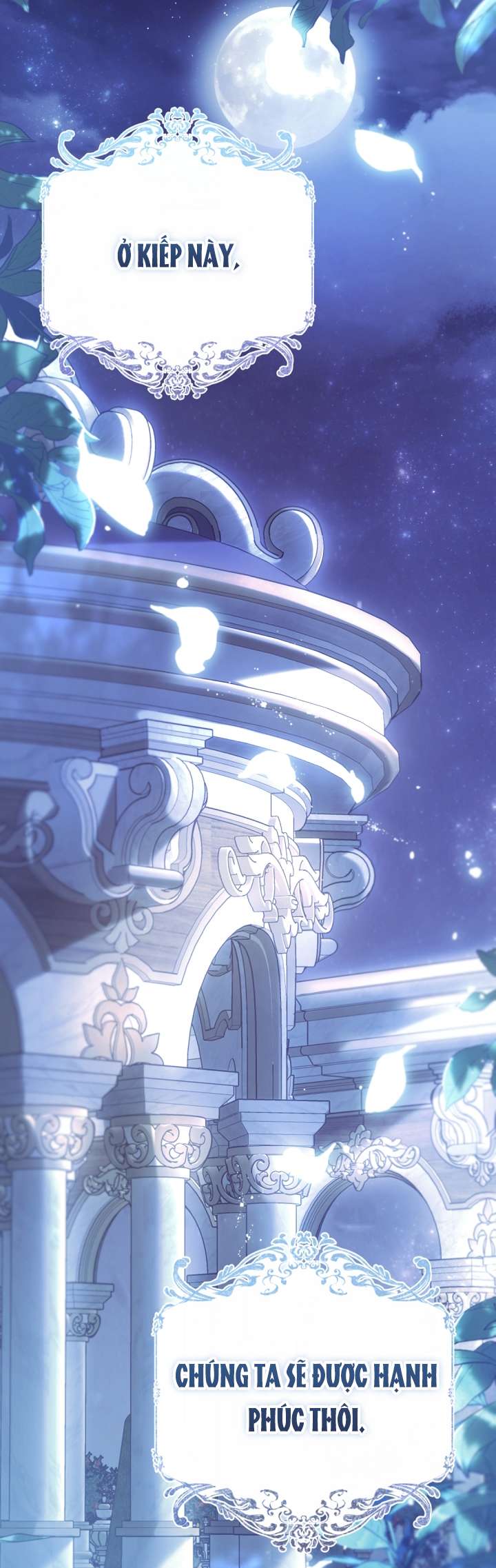 Ác Nữ Chỉ Là Một Con Rối Chap 57 - Trang 2