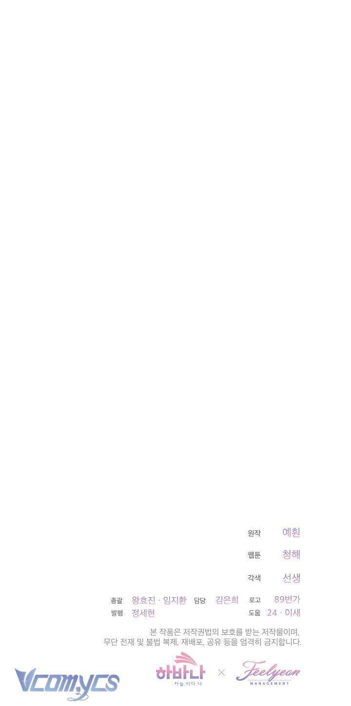 Quý Cô Thế Giới Ngầm Chap 56 - Trang 4