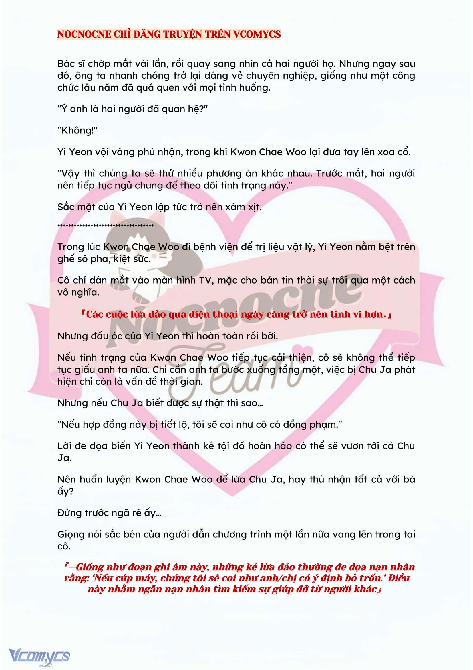 [FULL] [NOVEL] BẪY HOA Chap 8 - Trang 2