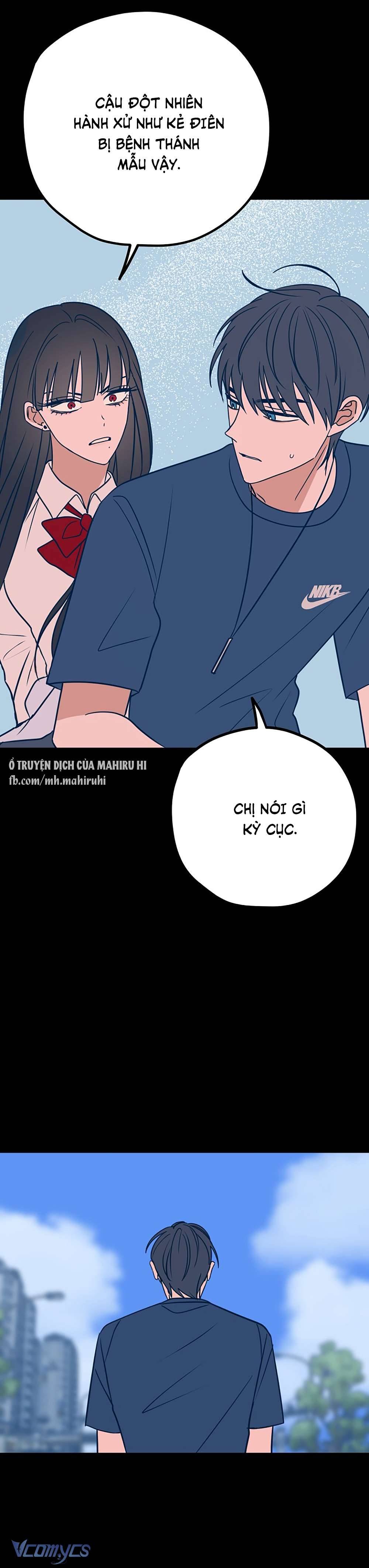 Kẻ Rác Rưởi Không Đáng Được Yêu Chapter 30 - Trang 4