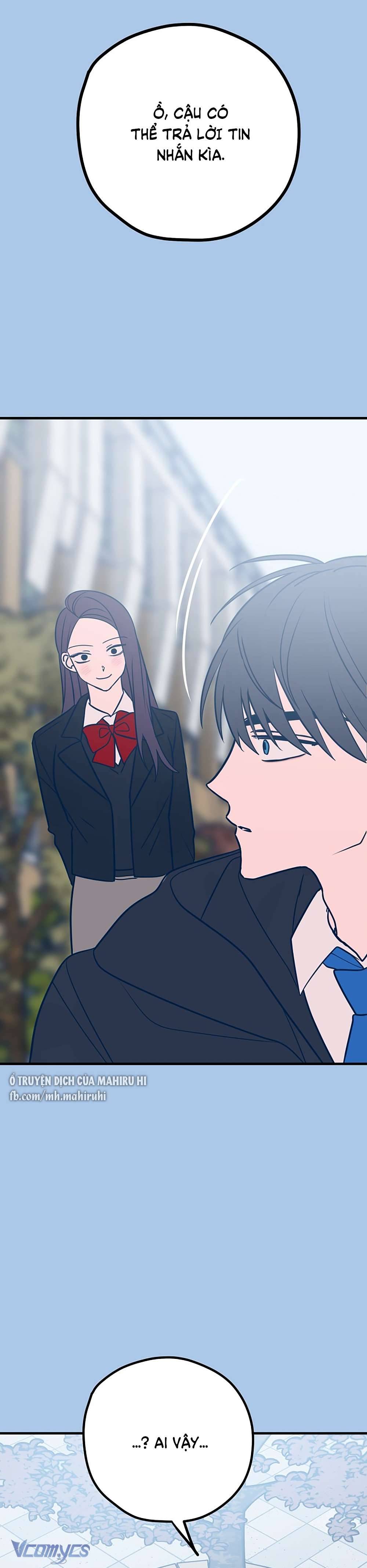 Kẻ Rác Rưởi Không Đáng Được Yêu Chapter 38 - Trang 4