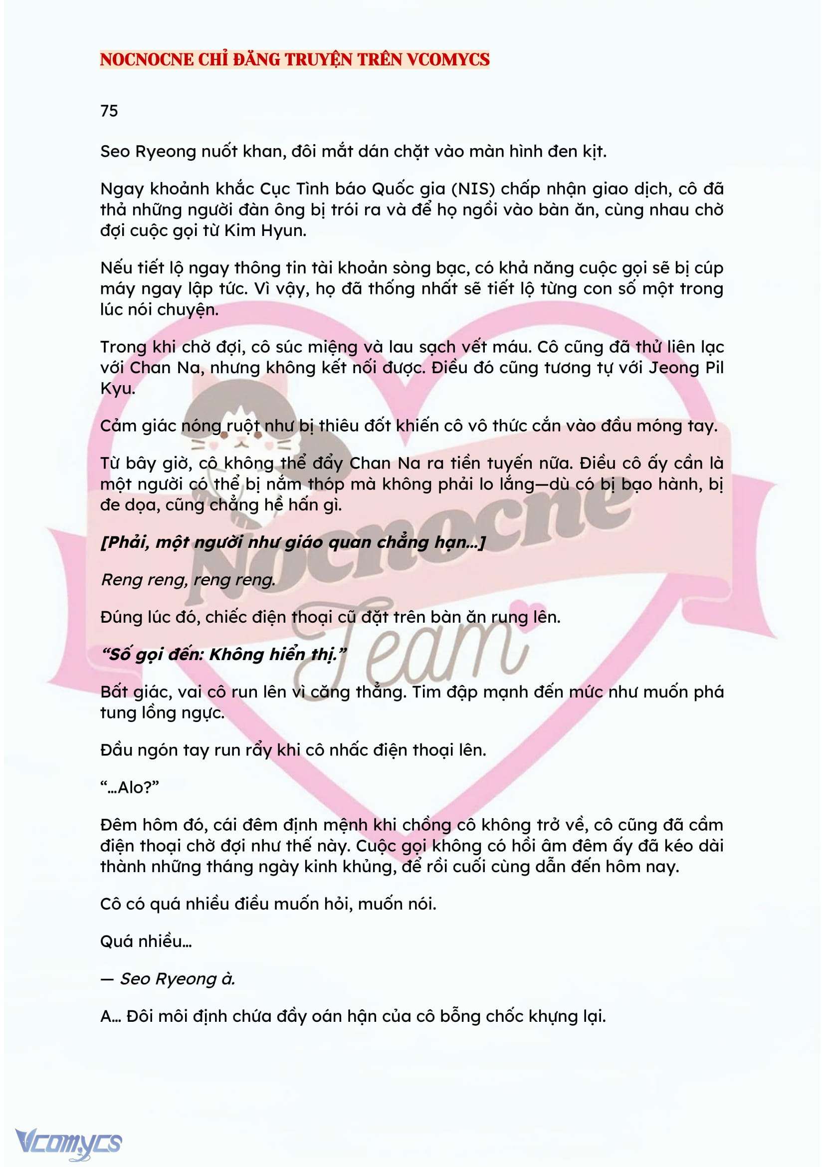 [NOVEL] KẾT HÔN VỚI KẺ TÂM THẦN Chap 75 - Trang 2