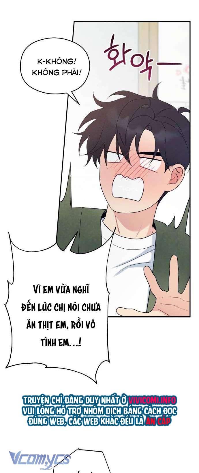 [18+] Cậu Ổn Đến Mức Nào Chap 15 - Trang 2