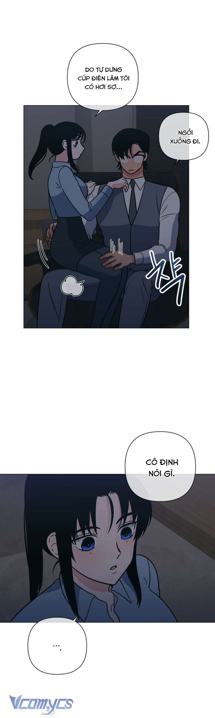 [18+] Buổi Tăng Ca Đêm Giáng Sinh Chap 2 - Trang 2