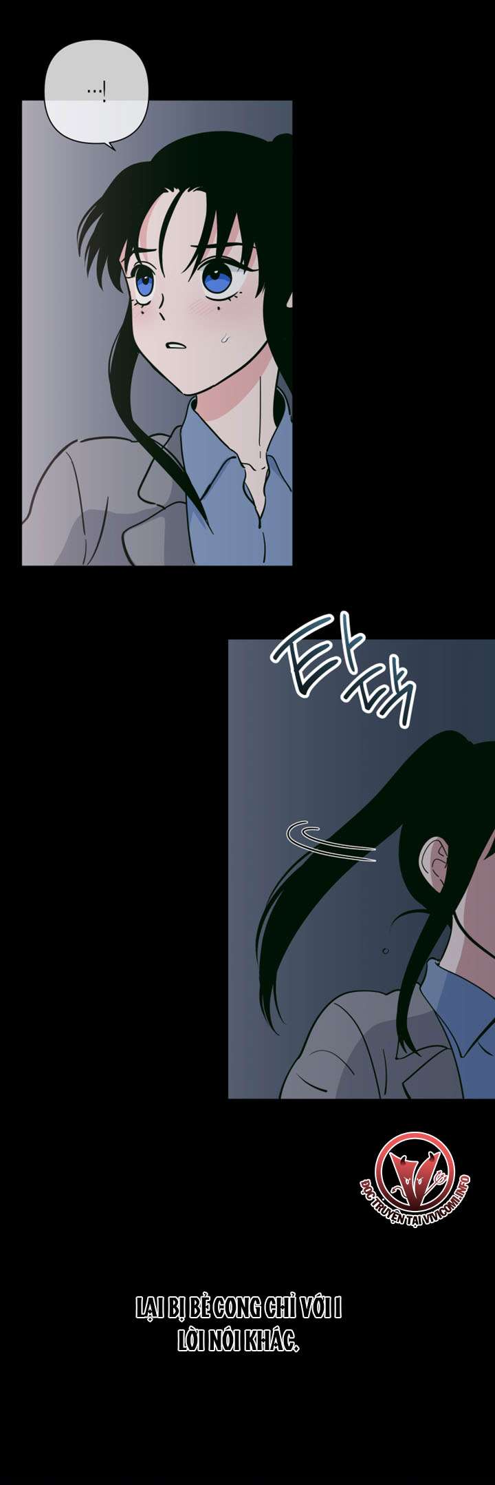 [18+] Buổi Tăng Ca Đêm Giáng Sinh Chap 1 - Trang 2