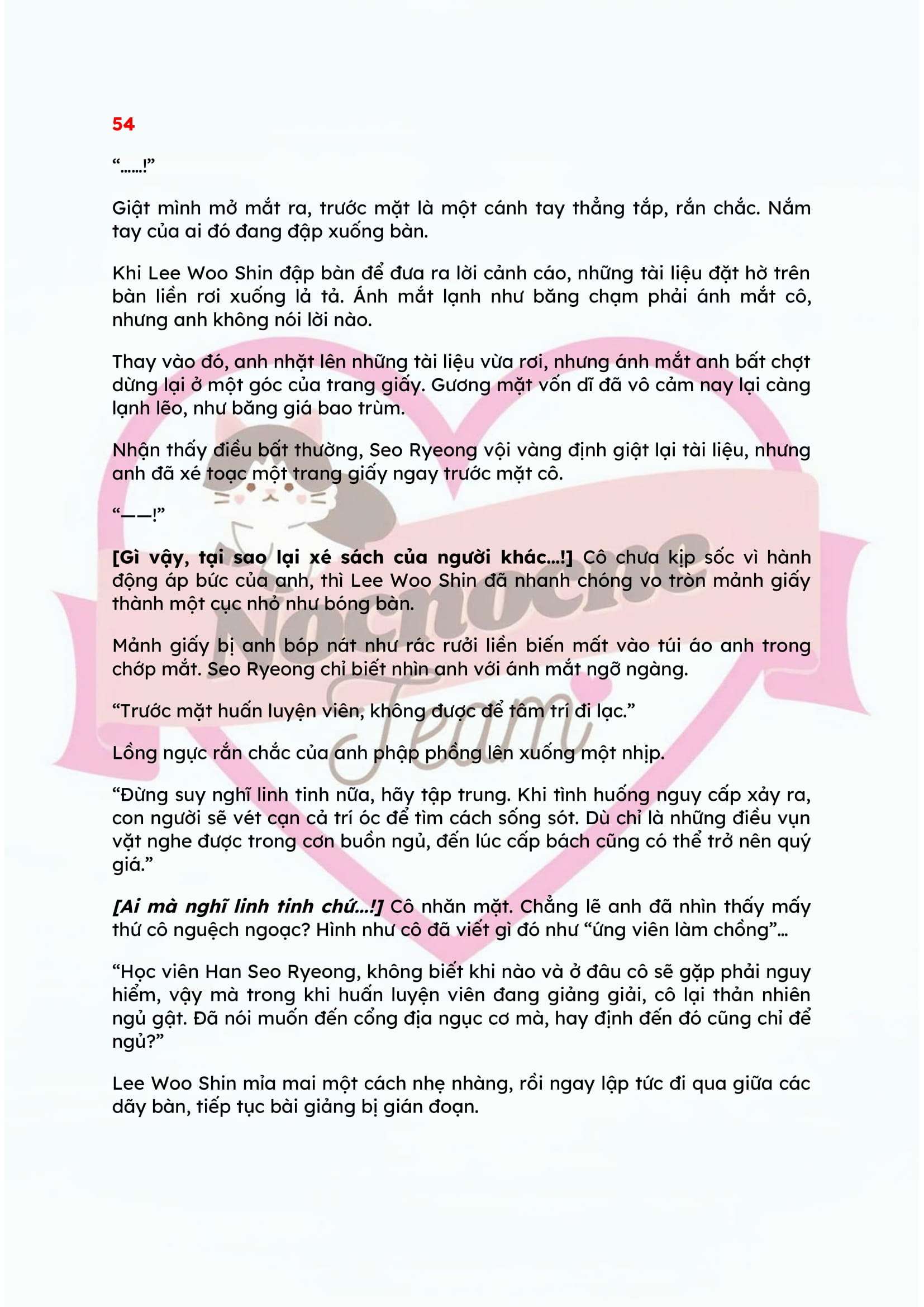 [NOVEL] KẾT HÔN VỚI KẺ TÂM THẦN Chap 54 - Trang 2