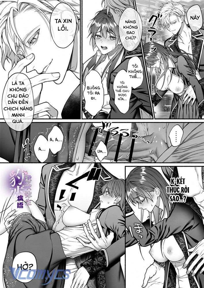 [18+] Tuyển Tập Truyện Ngắn Manga Chap 4.2 - Trang 2