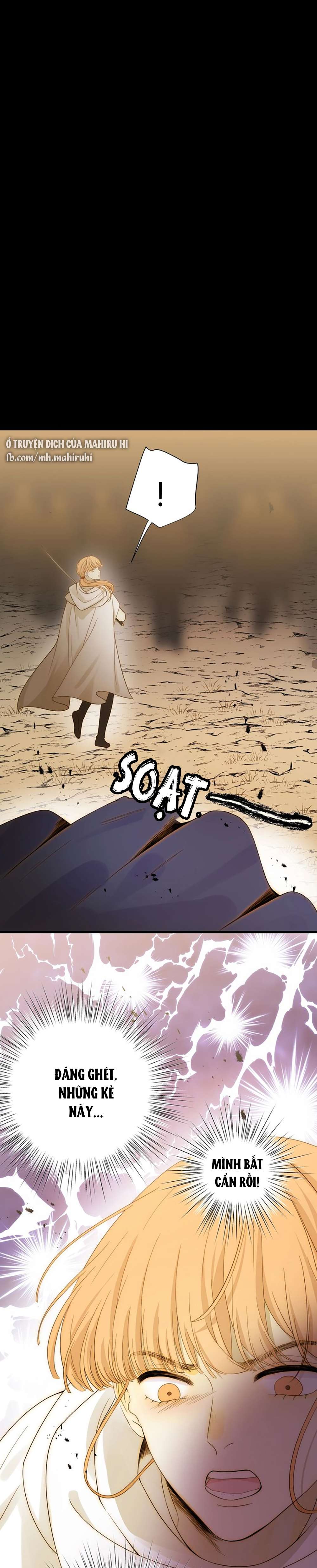 Thất Đại Kỳ Tích - Nước Mắt Bạo Quân Chap 44 - Trang 2