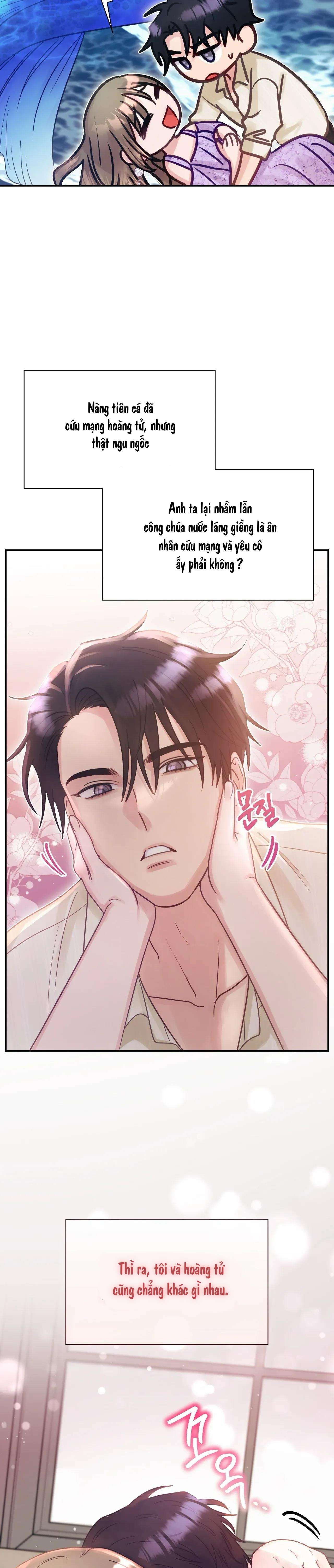 [ 18+ ] Người bạn nguy hiểm của anh trai Chap 23 - Trang 2