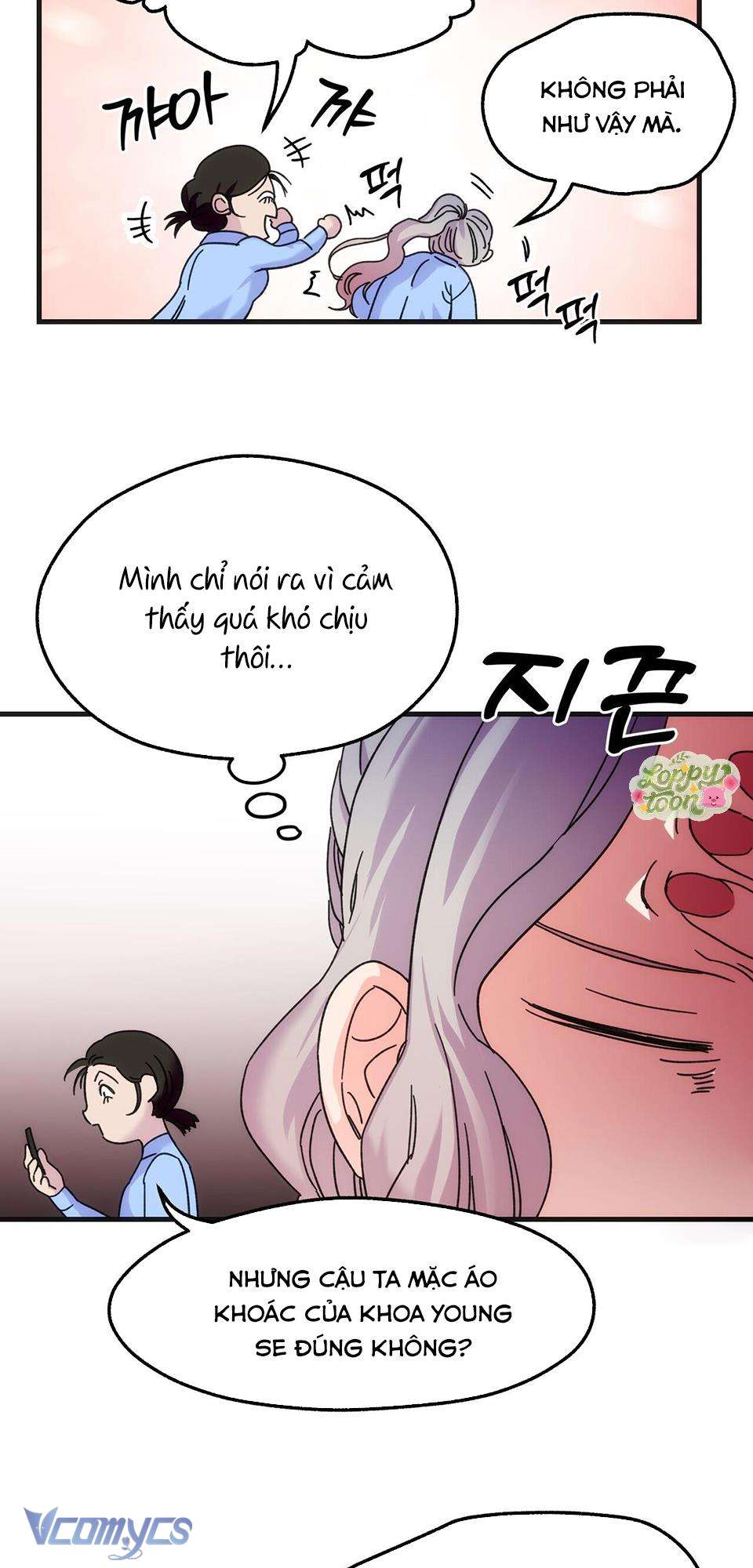 Rung Động Đỉnh Cao Chap 5 - Trang 2