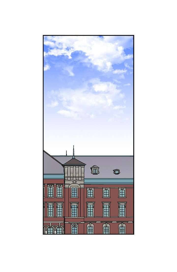 Vị Hôn Thê Khế Ước Của Công Tước Chapter 45 - Trang 4