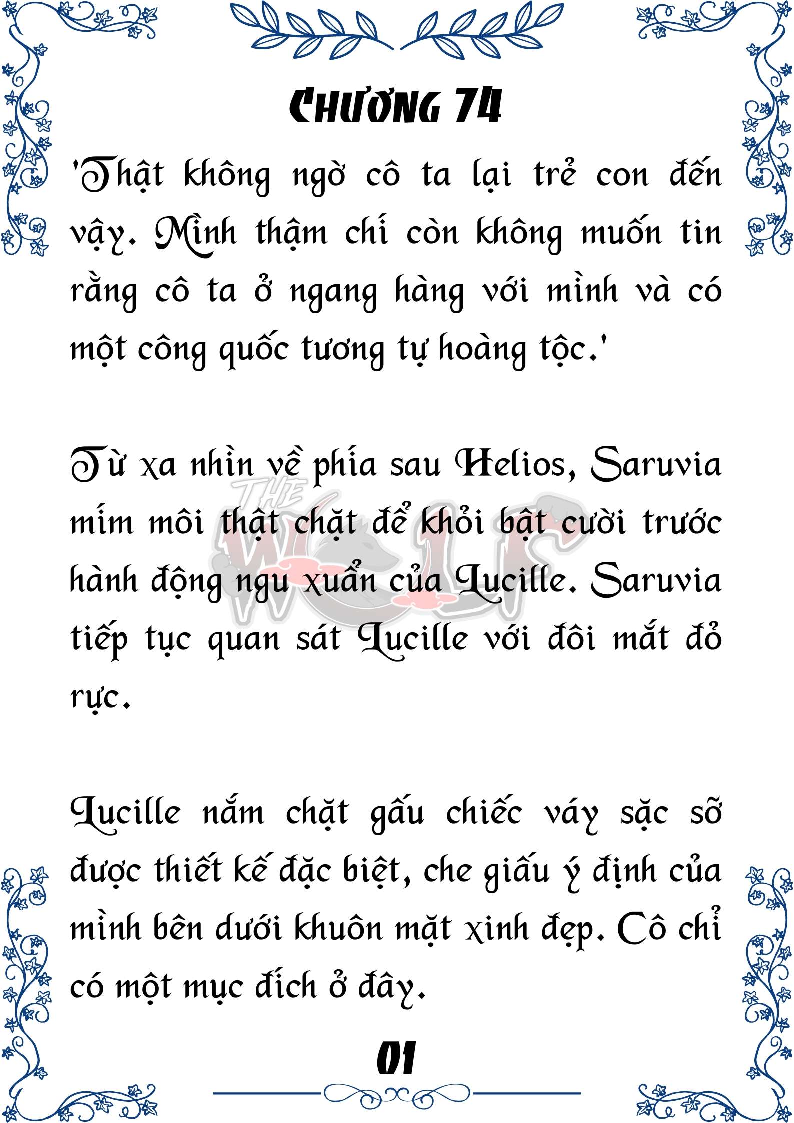 Tôi Trở Thành Gia Sư Của Cặp Song Sinh Hoàng Gia Chap 74 - Trang 2