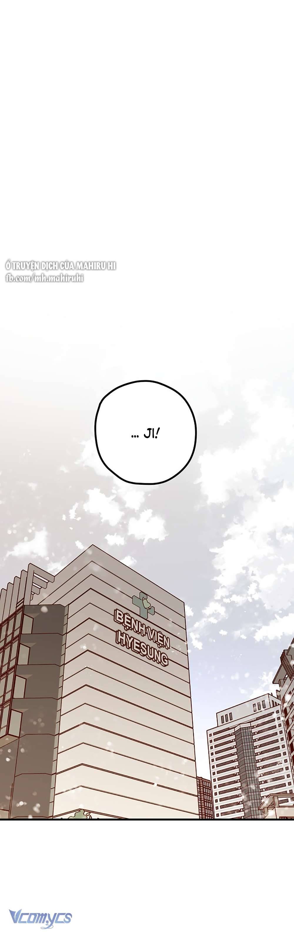 Kẻ Rác Rưởi Không Đáng Được Yêu Chapter 62 - Trang 4