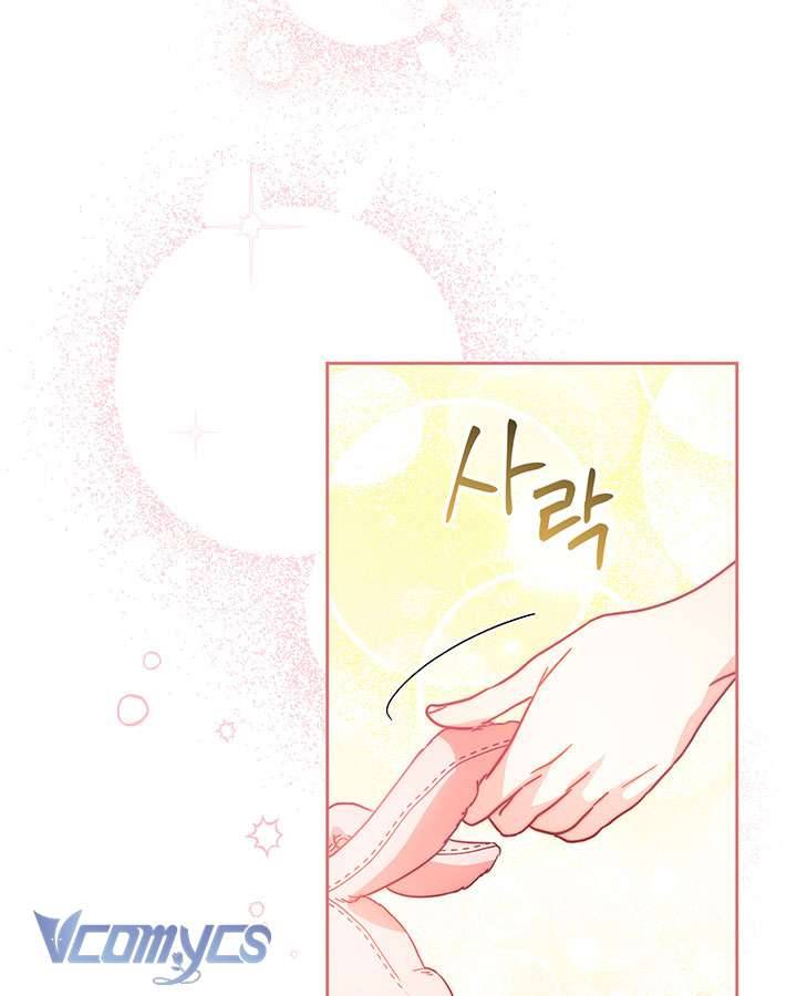 Tôi Đã Nuôi Dạy Em Gái Mình Một Cách Hoàn Hảo Chapter 7 - Trang 4