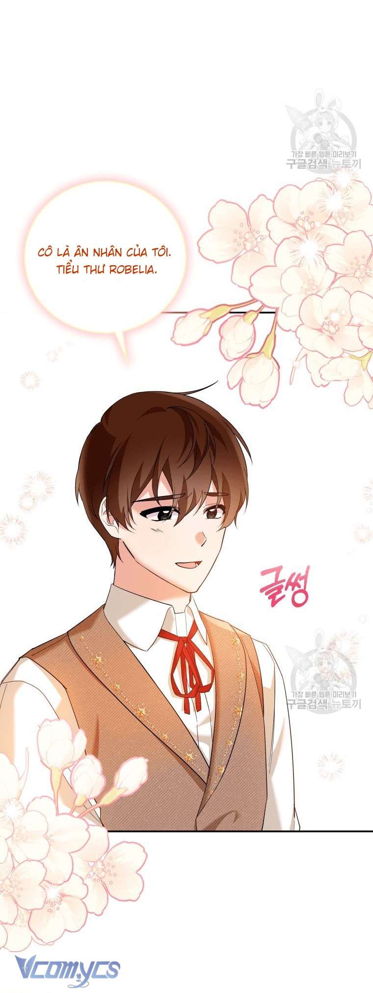 Kế Hoạch Trả Thù Chap 18 - Trang 2