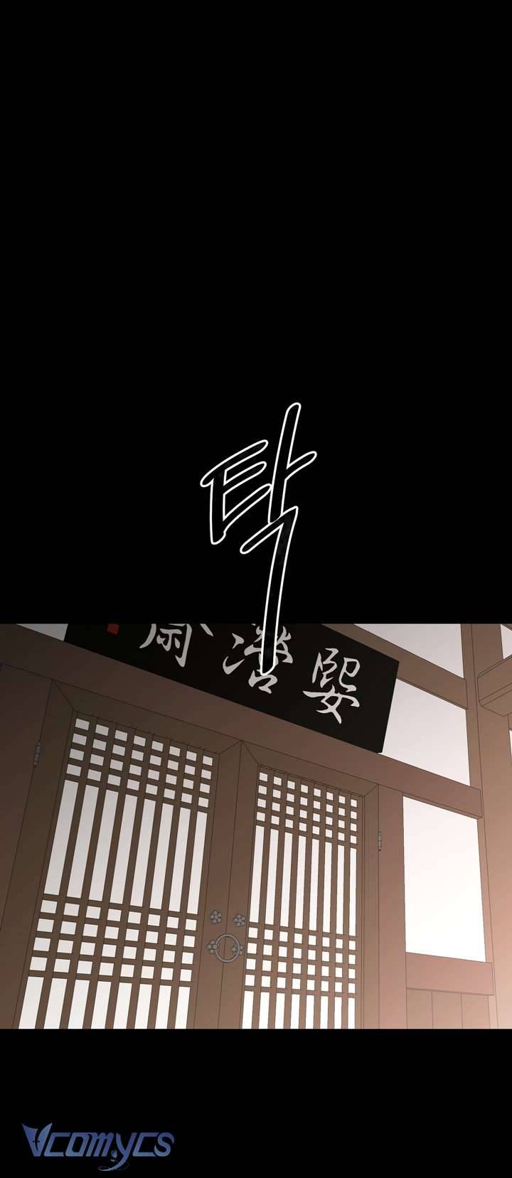 [18+] Tỳ Nữ Bỏ Trốn Chap 8 - Next Chap 9