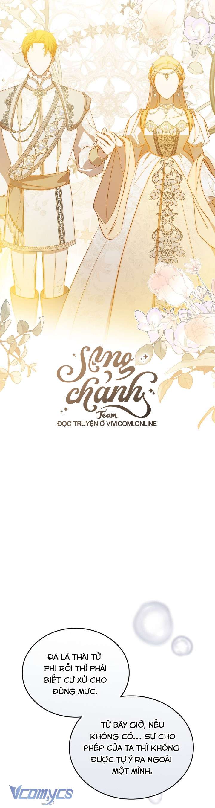 Kiếp Này Nhất Định Làm Gia Chủ Chap 167 - Trang 2