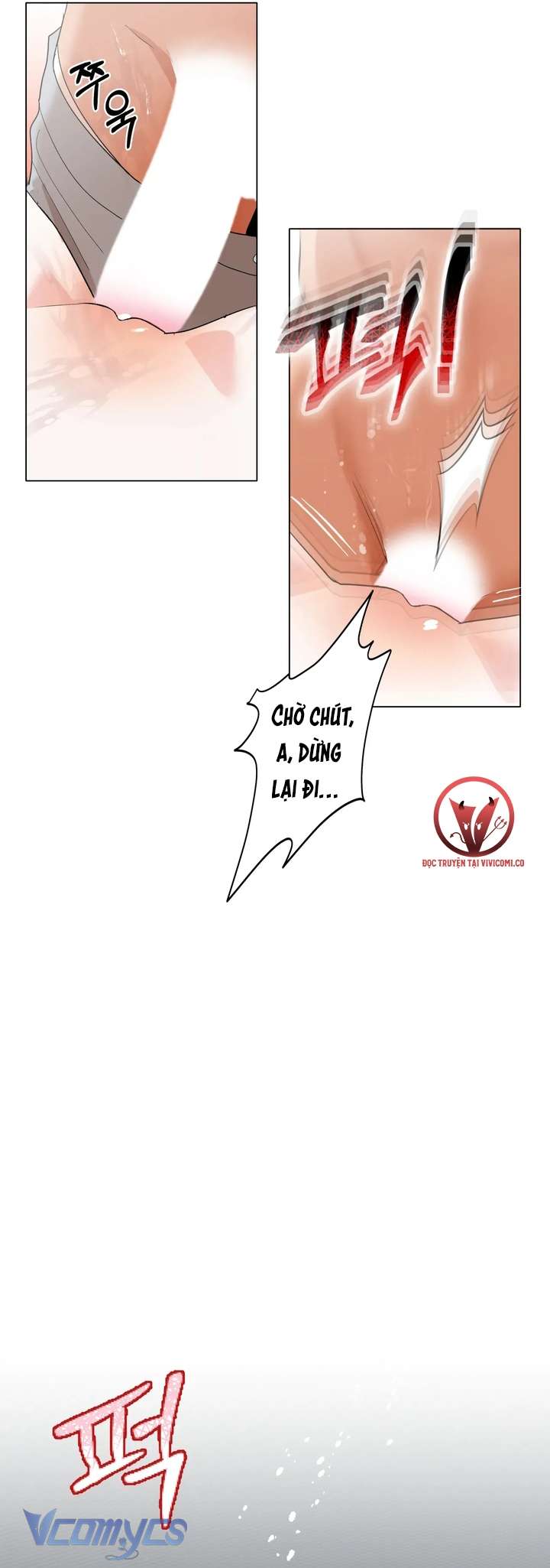 [18+] Viên Cảnh Sát Mà Tôi Ham Muốn Chapter 10 - Trang 3