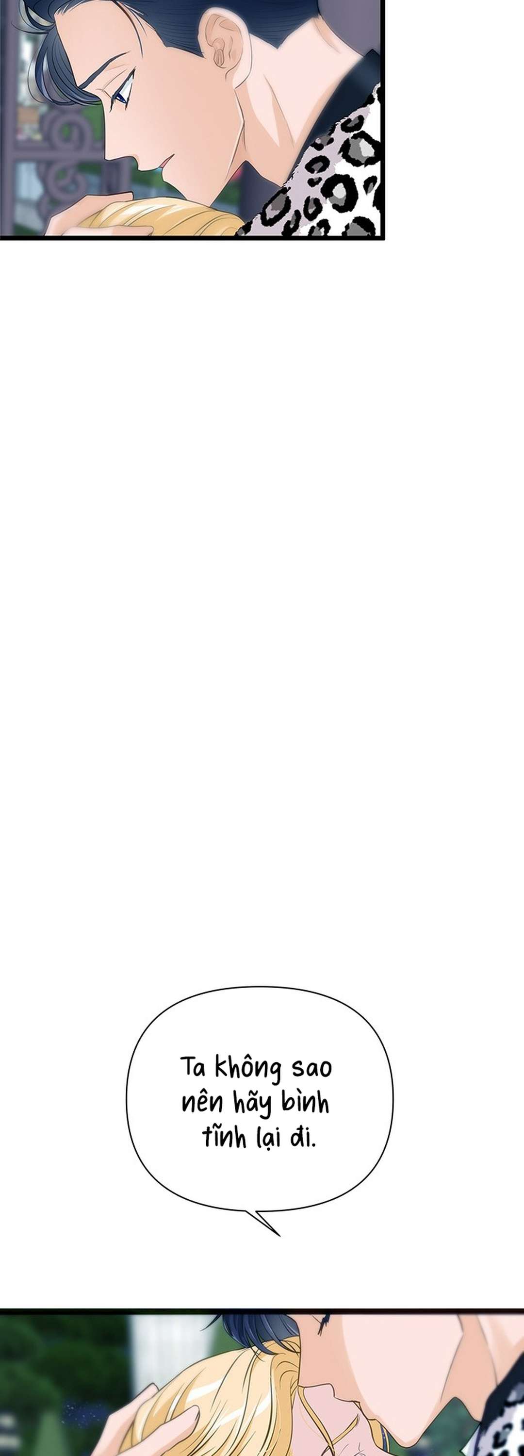 [ 18+ ] Bệ hạ đã thay đổi rồi! Chap 19 - Next Chap 20