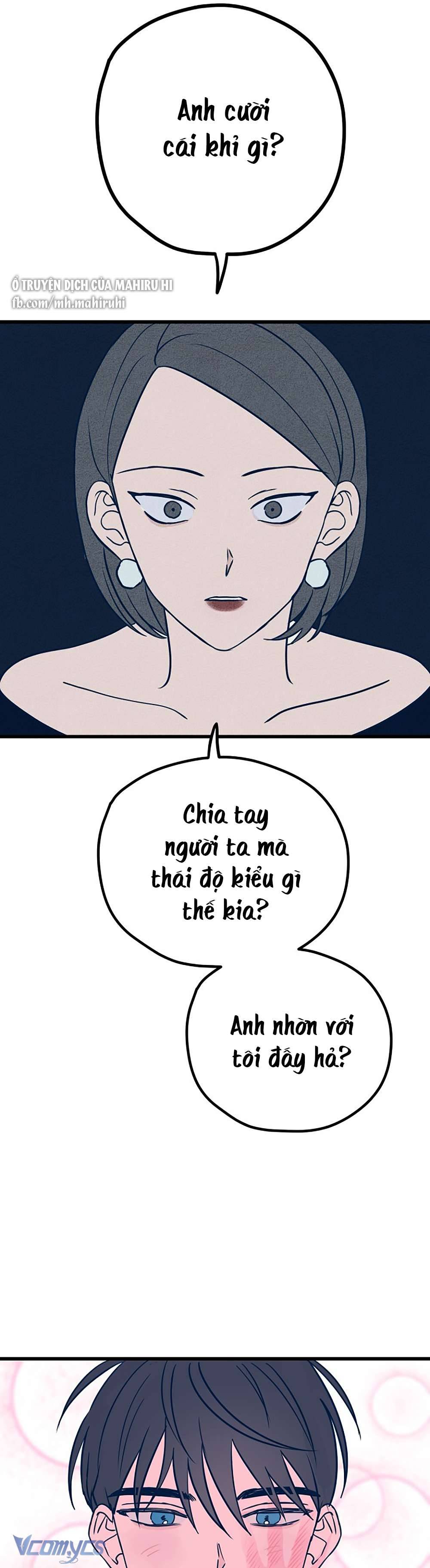 Kẻ Rác Rưởi Không Đáng Được Yêu Chapter 8 - Trang 4