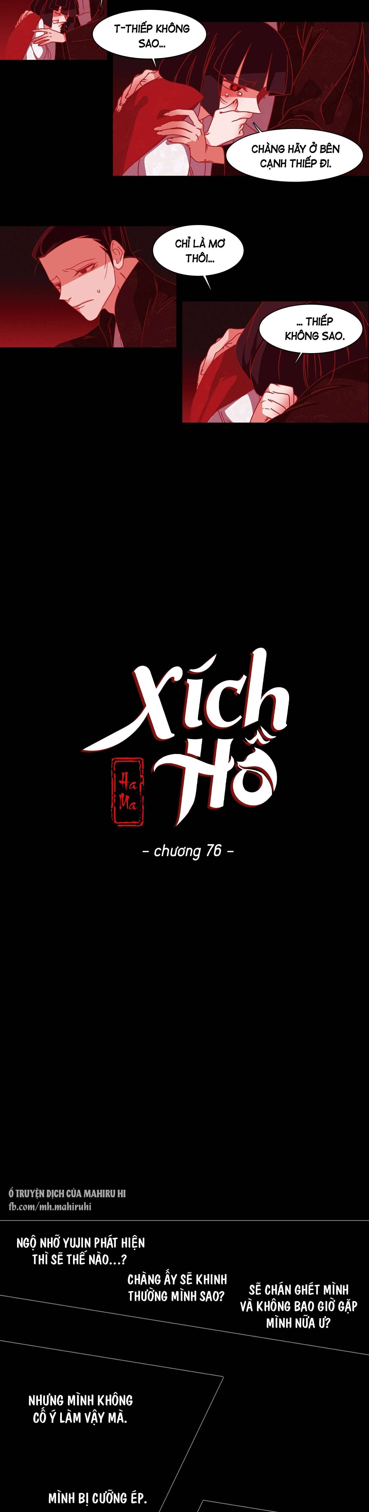 [18+] Xích Hồ Chap 76 - Trang 2