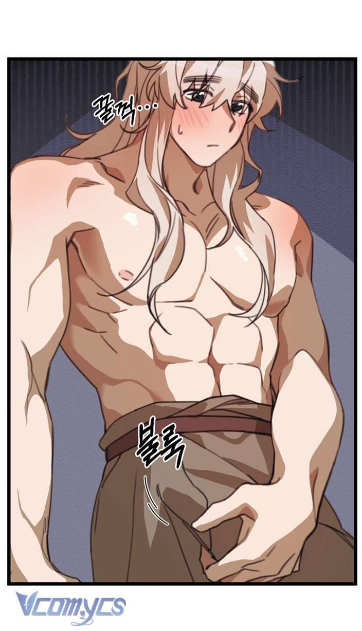 [18+] Mối Tình Đầu Của Tộc Trưởng Chap 1 - Trang 2