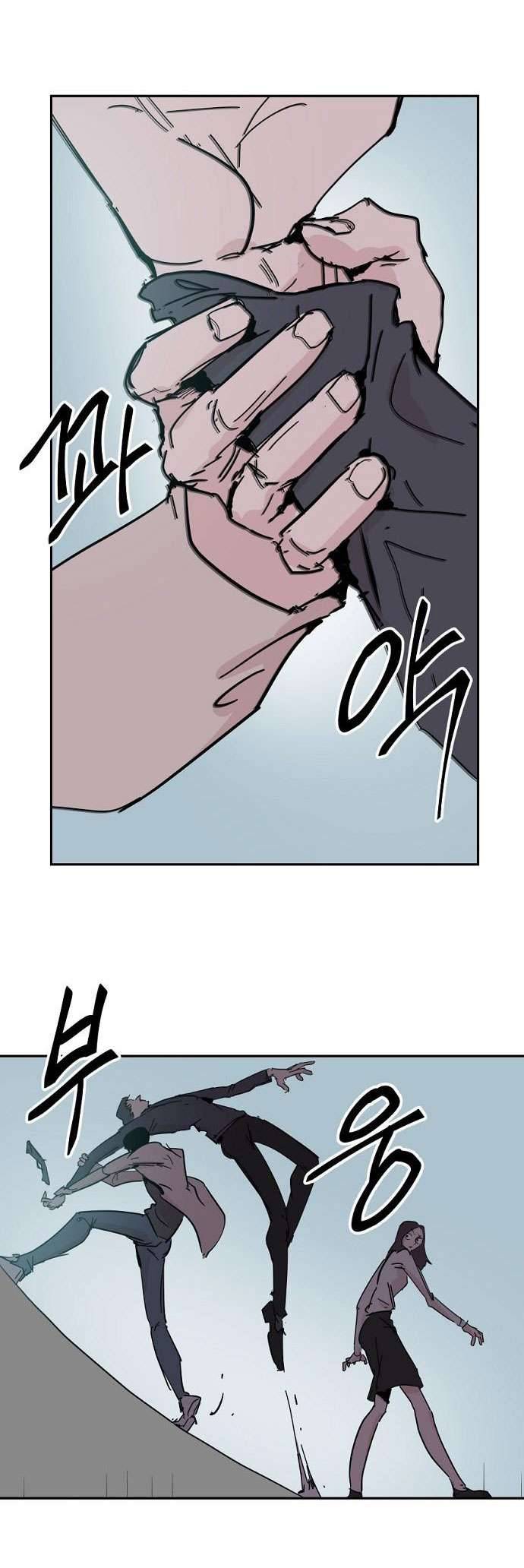 Yêu Không Hồi Kết Chap 36 - Next Chap 37