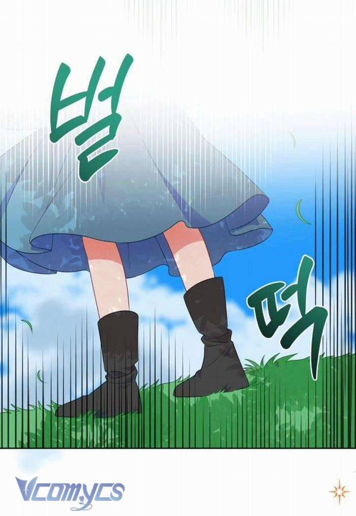 Sự Điều Trị Đặc Biệt Của Tinh Linh Chapter 31 - Trang 4