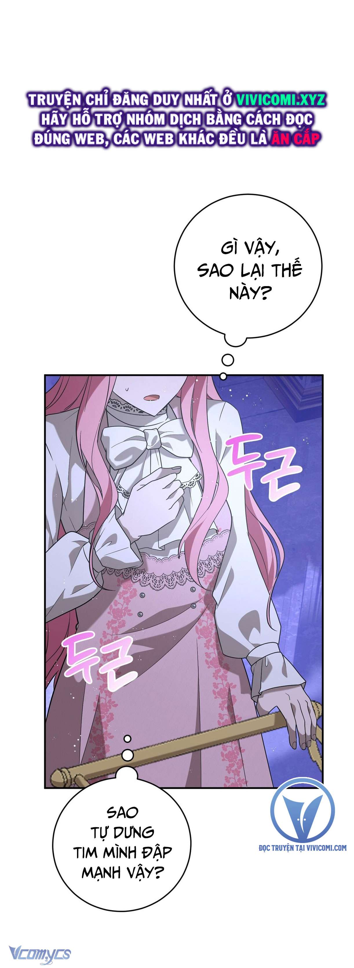 Không Phải Tôi Cố Tình Khiến Anh Ta Si Mê Đâu Chapter 16 - Trang 4