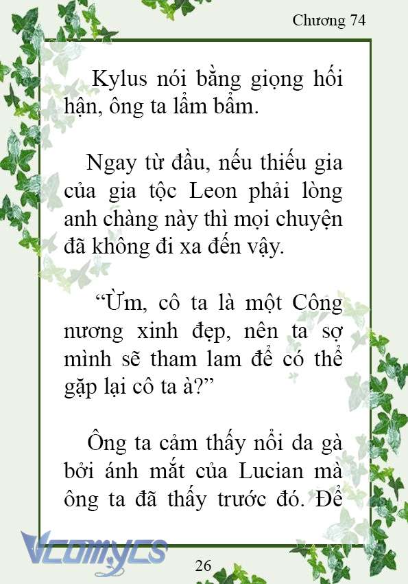 [Novel] Trở Thành Em Gái Của Nam Chính Tiểu Thuyết Đam Mỹ Chap 74 - Trang 2