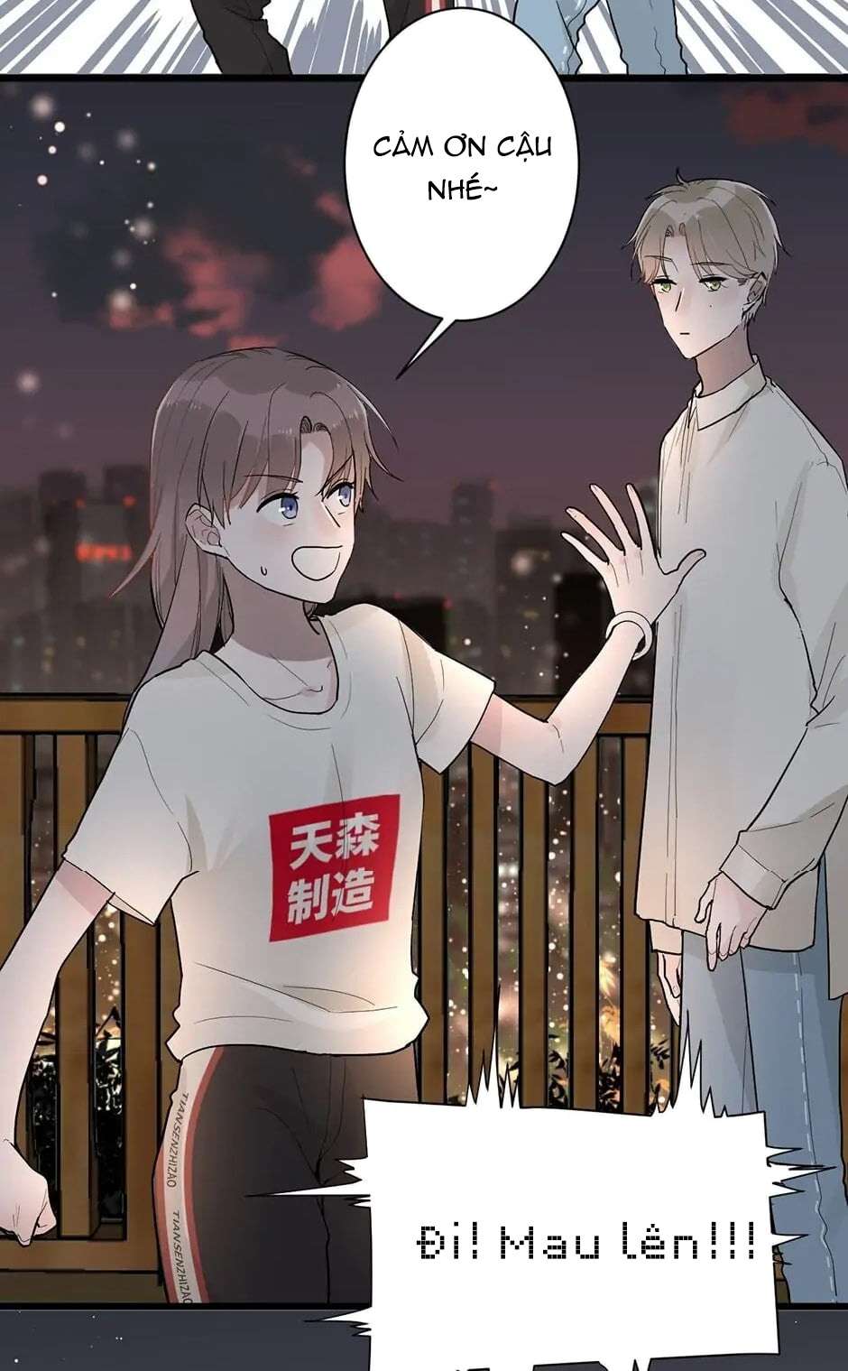 Hướng Dẫn Chiến Lược Người Tình Trong Mơ Chap 1 - Trang 2