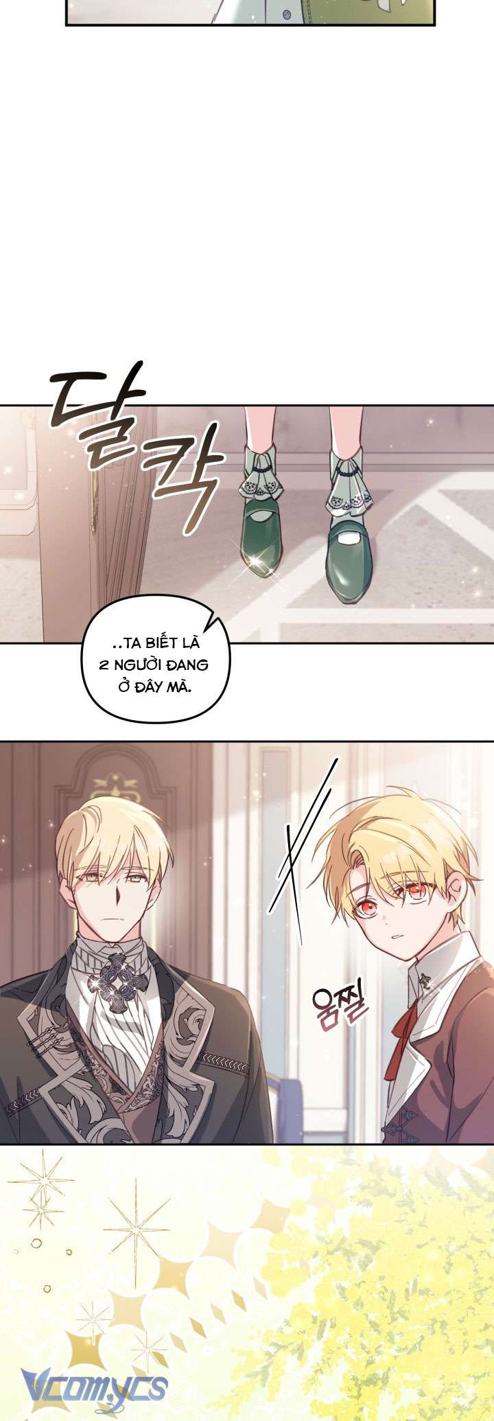 Không Có Chỗ Cho Kẻ Giả Mạo Chap 5 - Trang 2