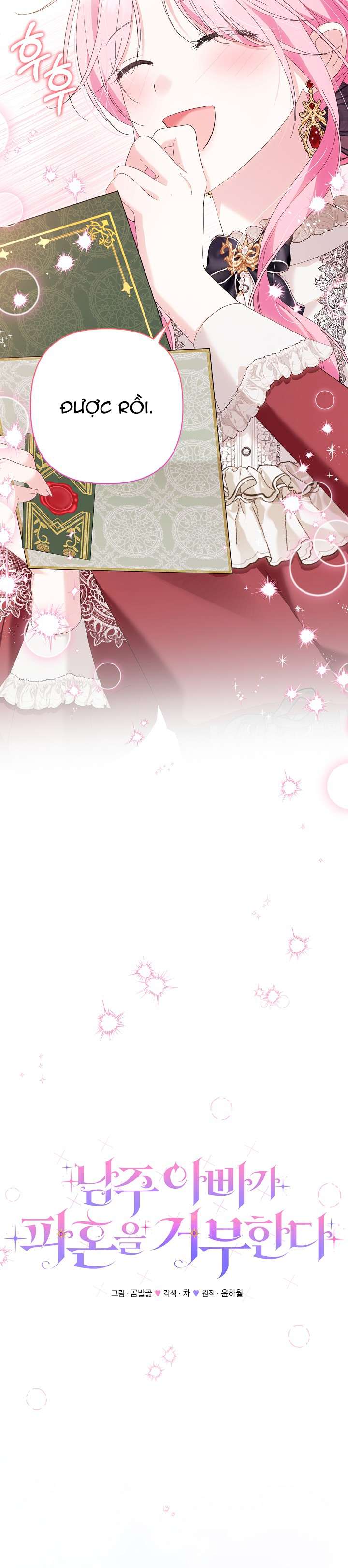 Cha Của Nam Chính Từ Chối Hủy Hôn Chapter 40 - Trang 4