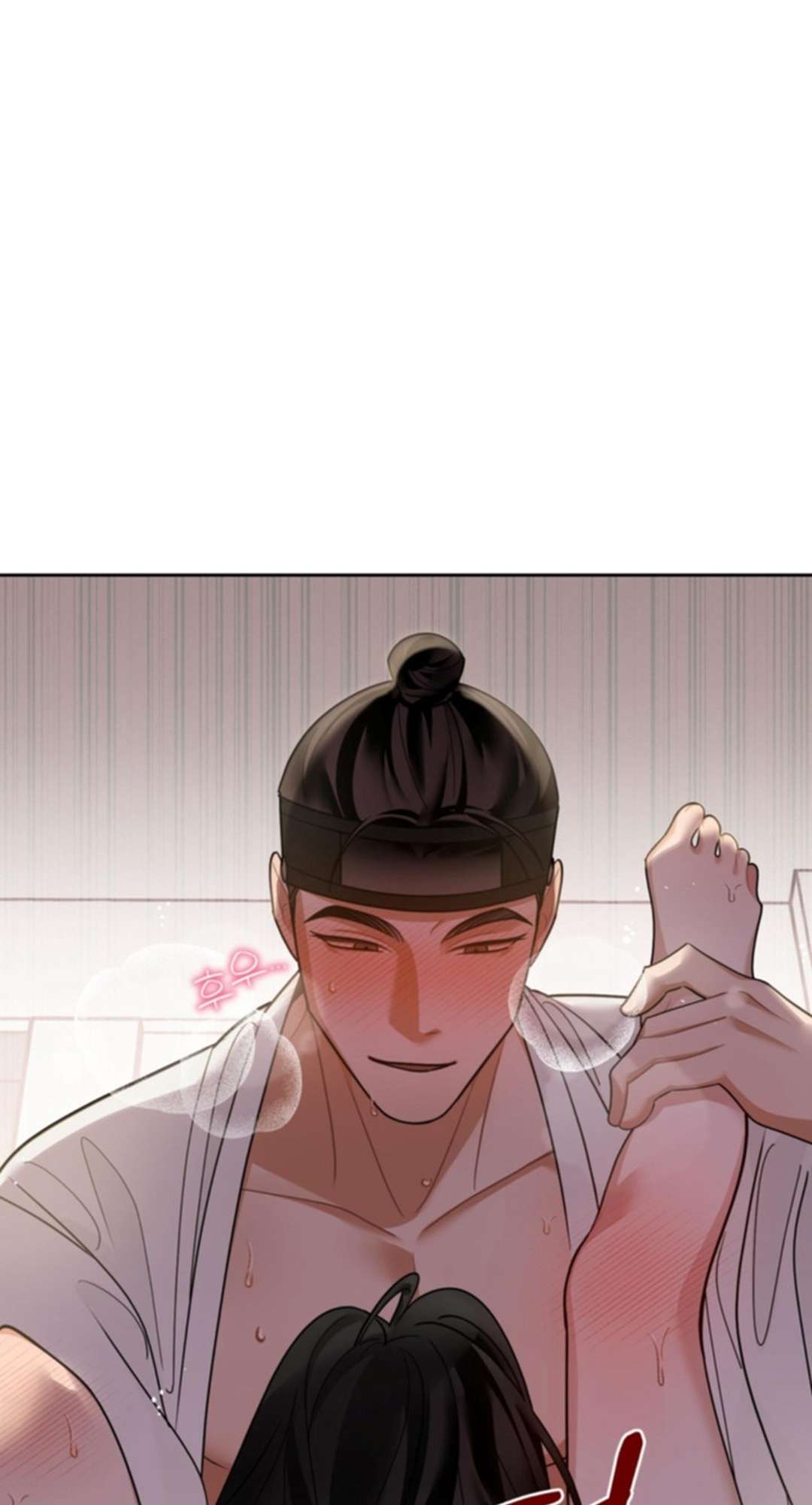 [ 18+ ] Kẻ Săn Mồi Chap 2 - Trang 2