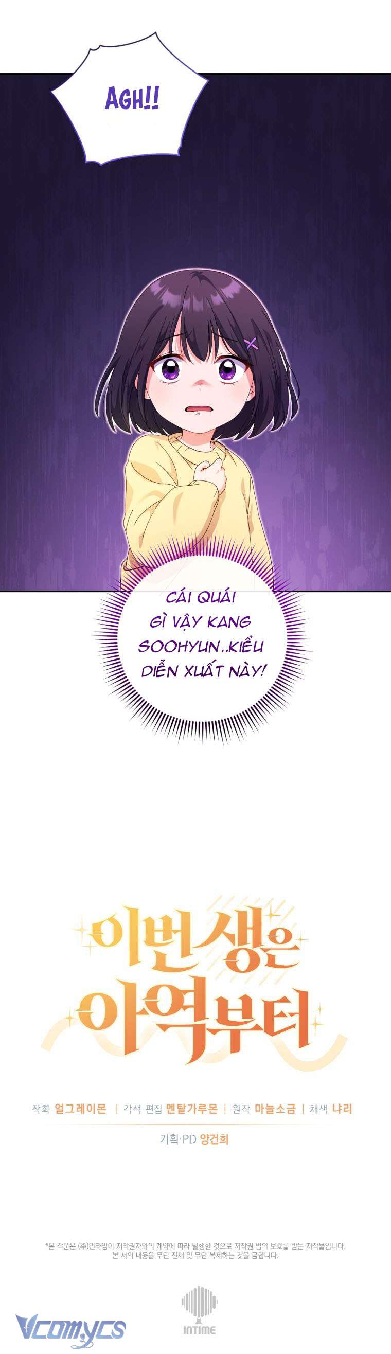 Cuộc Sống Lại Bắt Đầu Khi Làm Một Diễn Viên Nhí Chap 13 - Trang 2