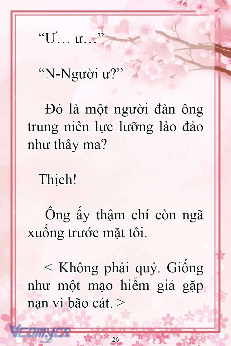[Novel] Đặc Quyền Của Người Chuyển Sinh Chap 40 - Trang 2
