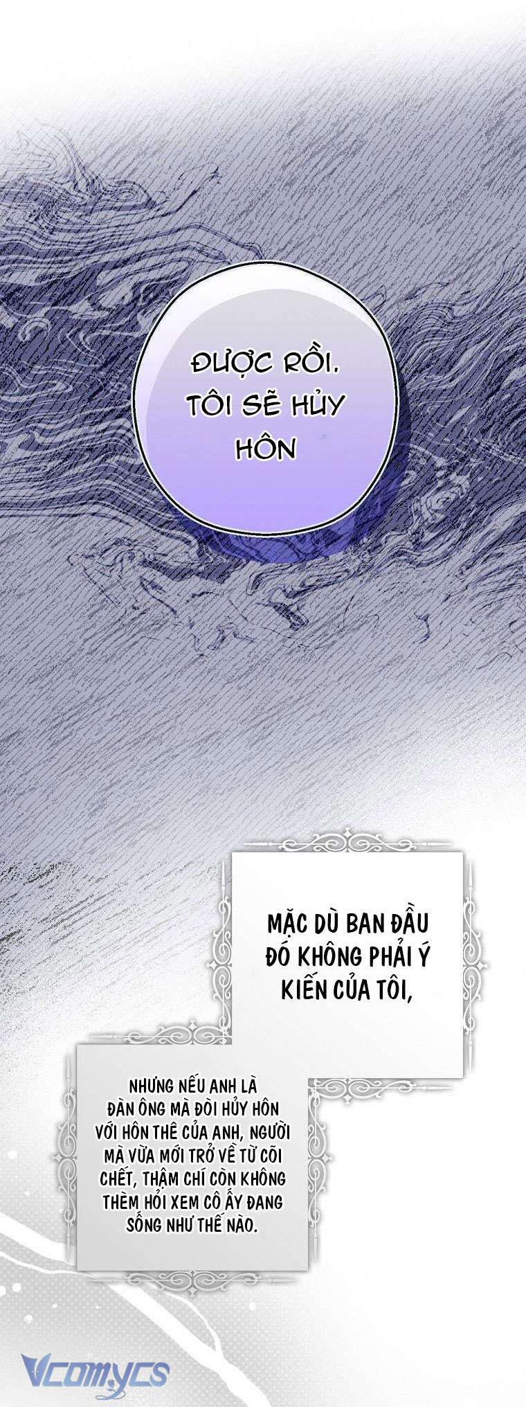 Các Nam Chính Đã Bị Nữ Phụ Cướp Mất Chap 1 - Trang 3