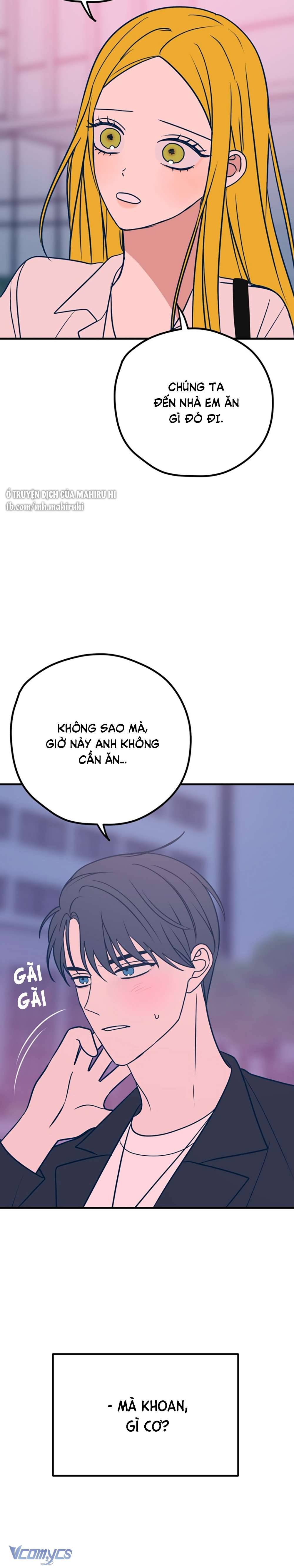 Kẻ Rác Rưởi Không Đáng Được Yêu Chapter 27 - Trang 4