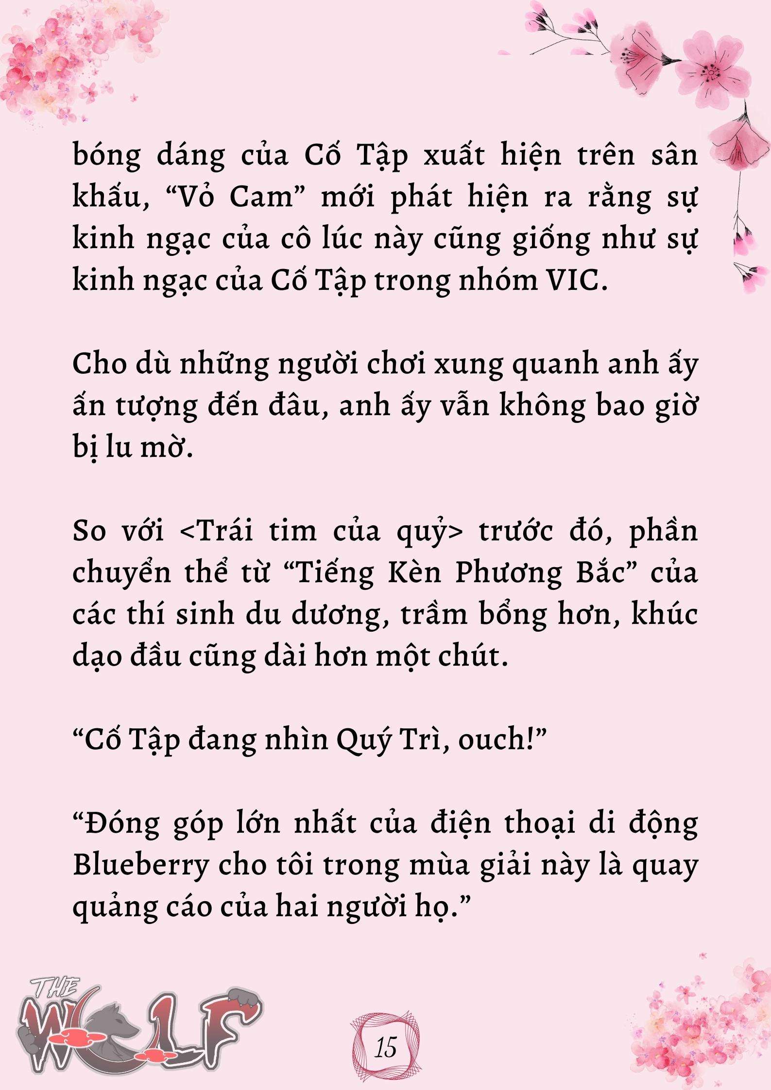 Xuyên Không Vào Nhóm Nhạc Nam 200 Người Chap 19 - Trang 2