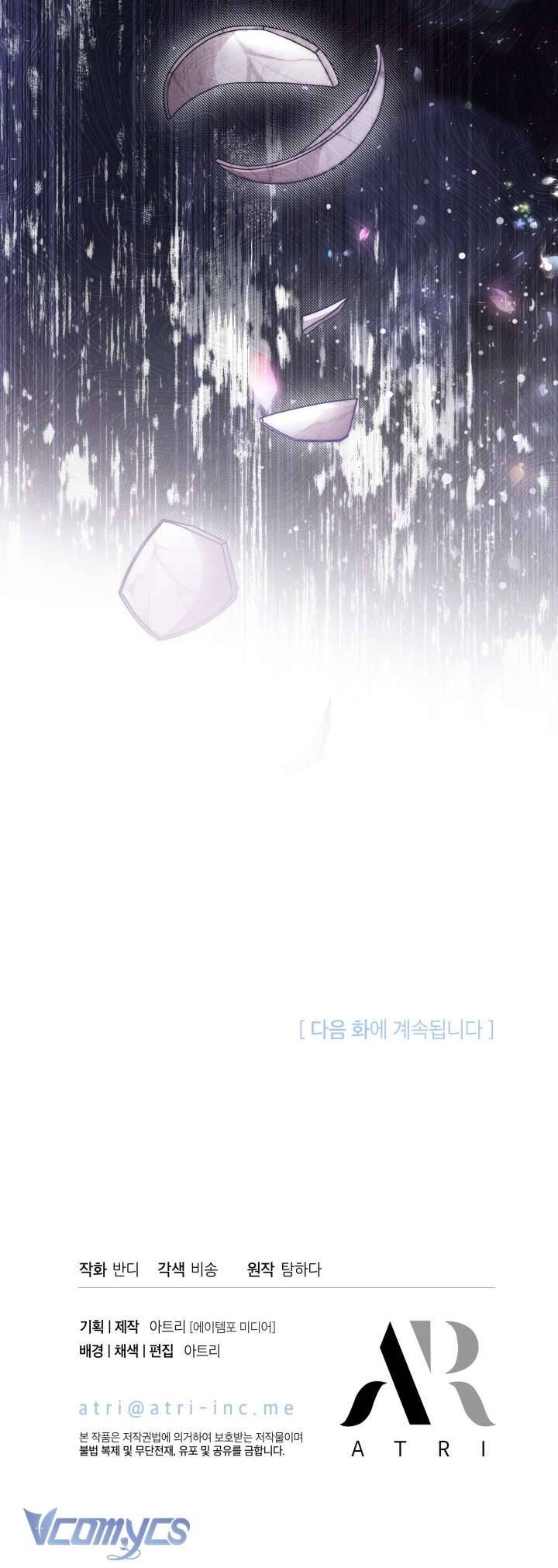 Tiếng Trống Vang Dội Chapter 6 - Trang 4