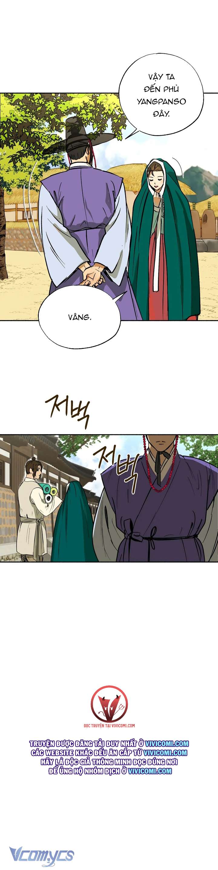 [18+] Gieo Hạt Giống Chap 1 - Trang 2