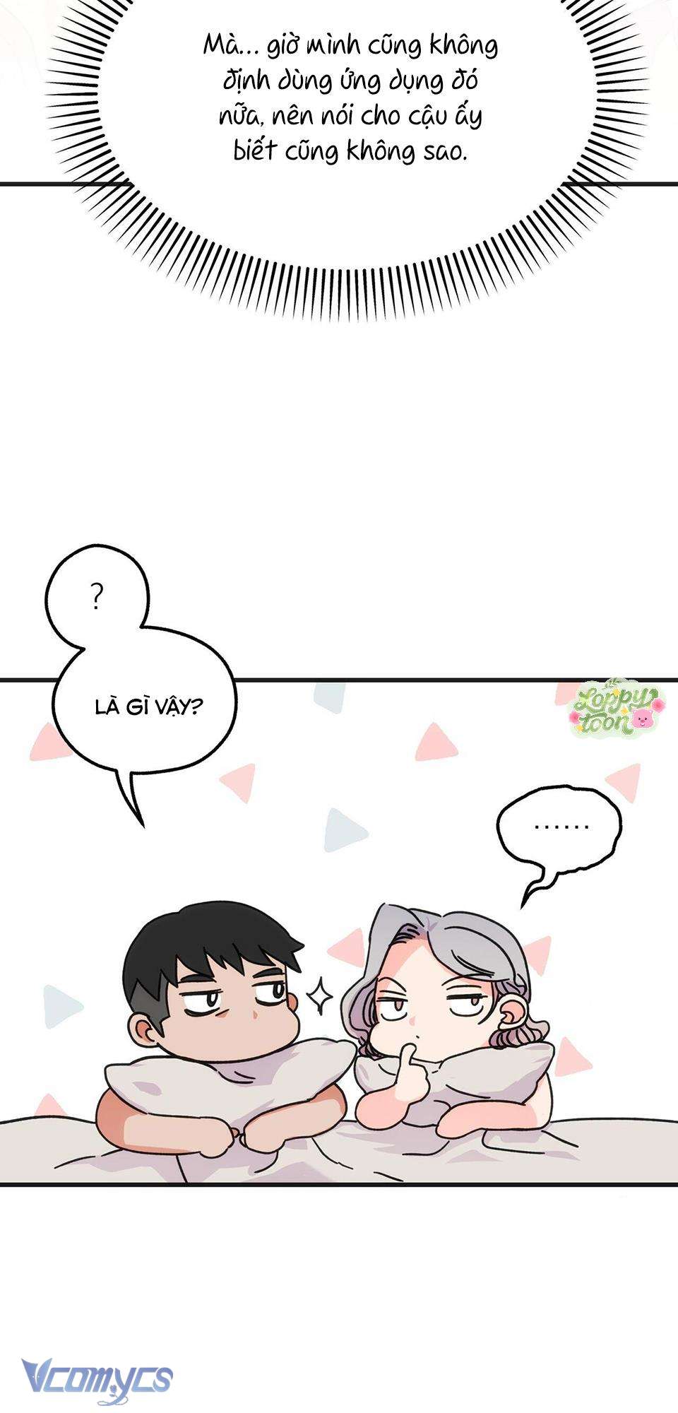 Rung Động Đỉnh Cao Chap 5 - Trang 2