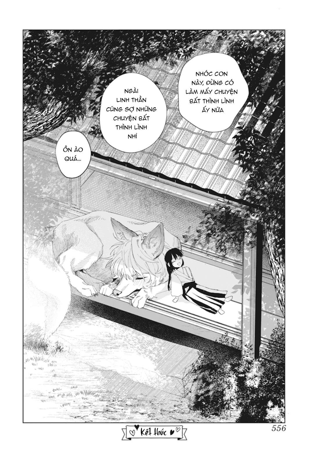 Sắc Đỏ Luyến Lưu Chap Lưu - Trang 3