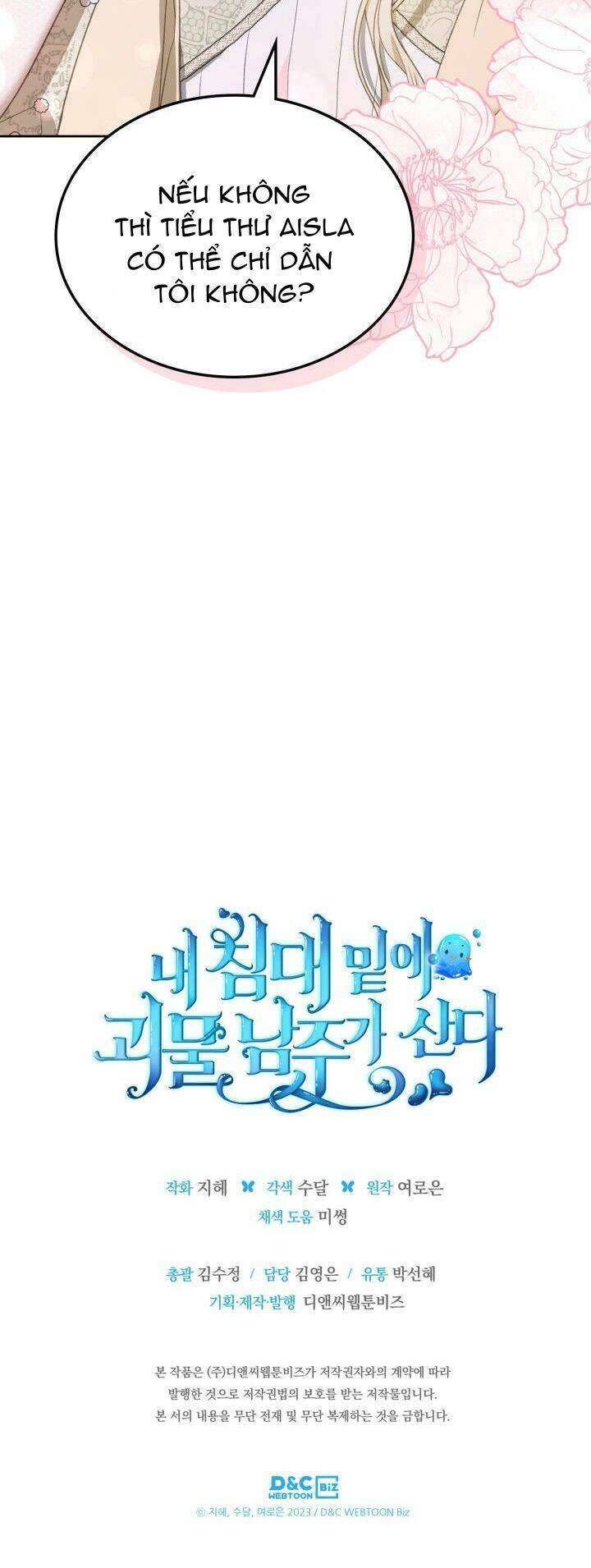 Nam Chính Quái Vật Sống Dưới Giường Tôi Chapter 26 - Trang 4