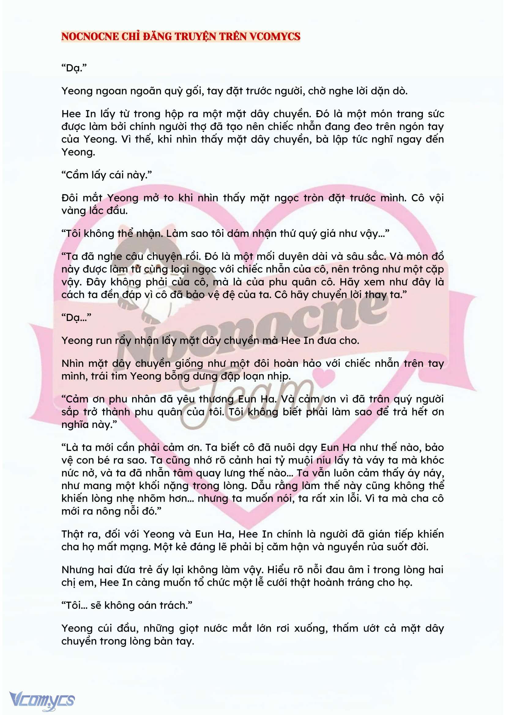 [NOVEL] ĐÊM HỖN LOẠN Chap 138 - Trang 2