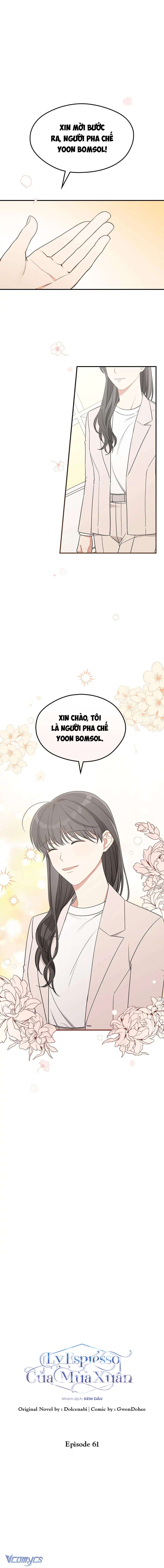 Ly Espresso Của Mùa Xuân Chapter 61 - Trang 3