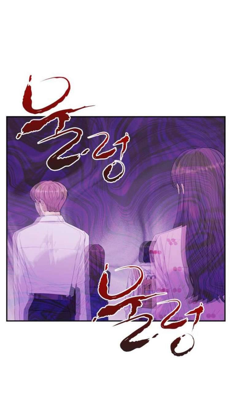Couple Breaker Chapter 58 - Trang 4