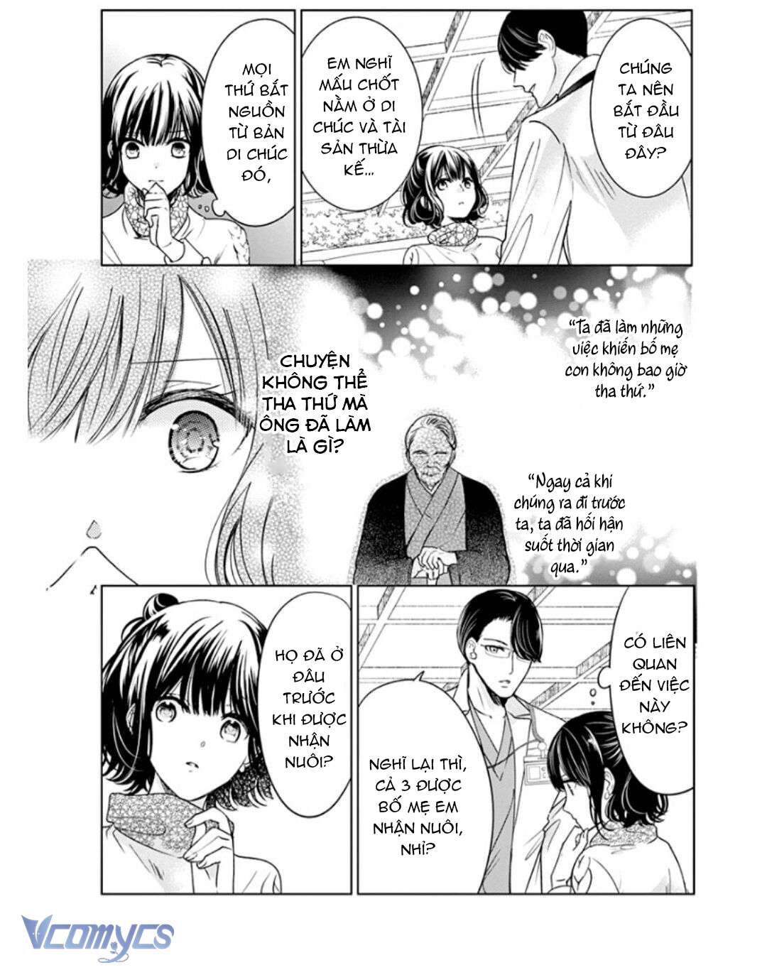 [18+]兄たちに愛されて、殺されて。 ～3匹の甘いオオカミ～ Chap 3 - Trang 2