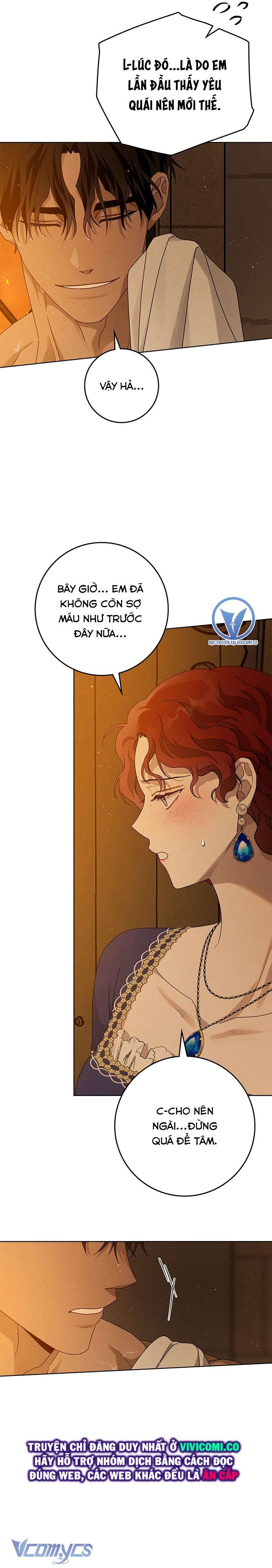 Dưới Bóng Cây Sồi Chap 81 - Trang 3